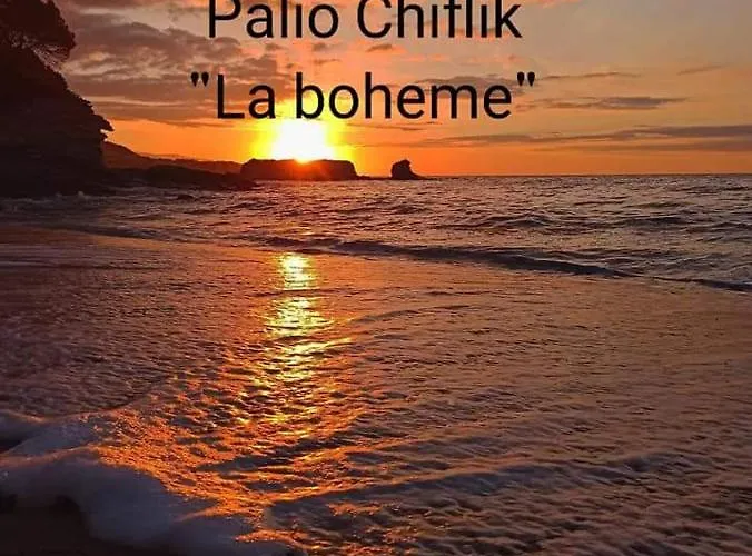 The Star La Boheme!!! Апартаменты Палеон-Цифликион